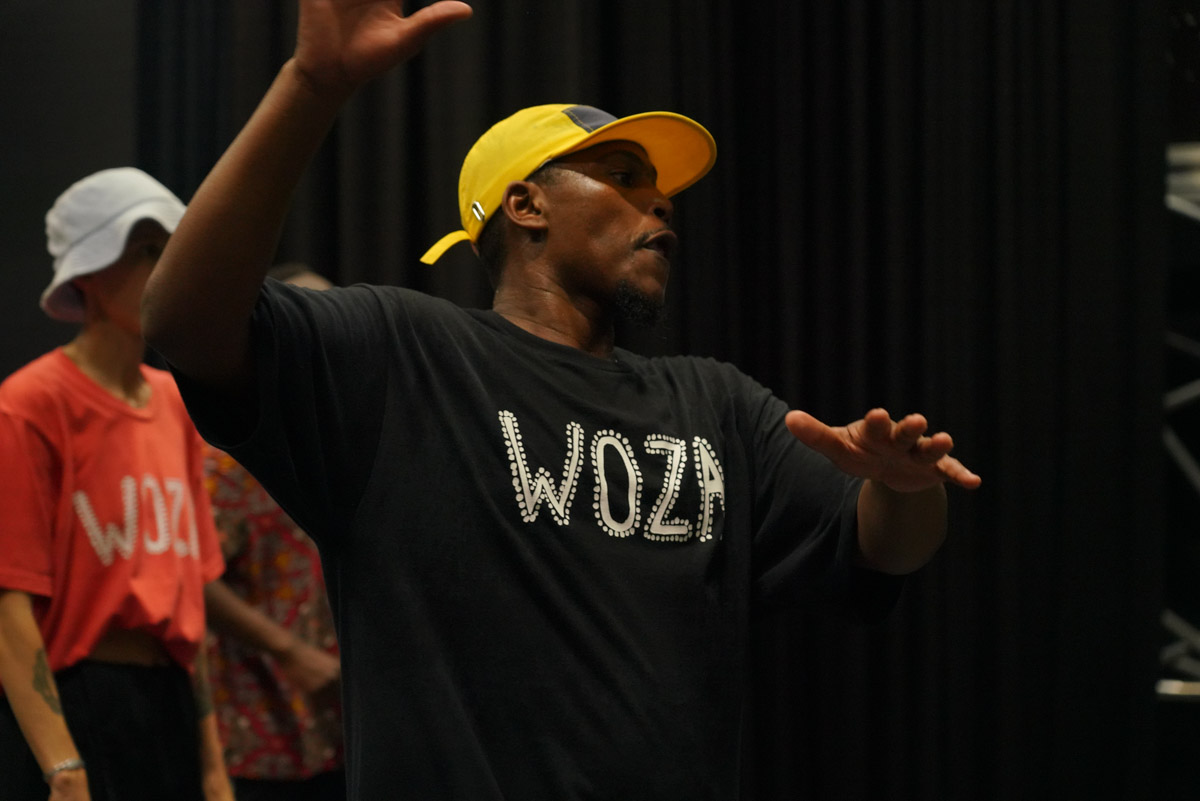 Photographed by  Eric Linghede (SE)